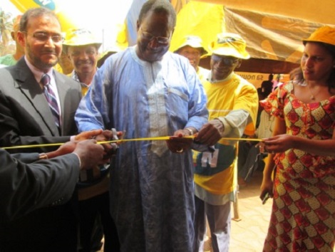 mtn_inauguration