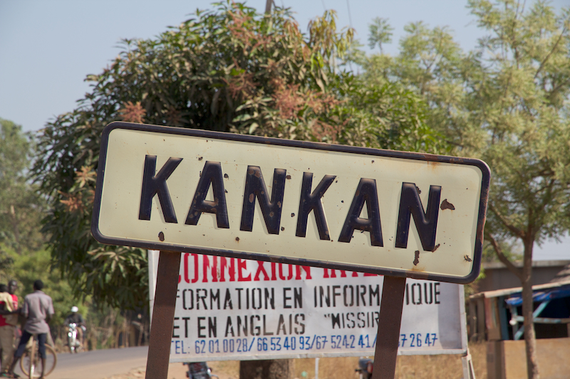 kankan_2