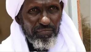 Imam Souaibou Cissé-Africaguinee.com